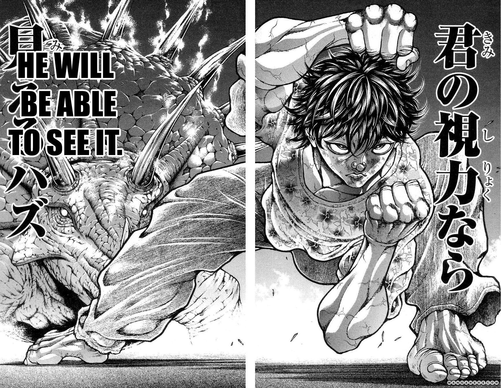 Baki - Son Of Ogre Chapter 266 14